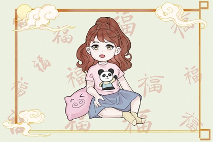 万年历黄历年 老黄历万年历黄道吉日吉时查询 黄历万年历老黄历