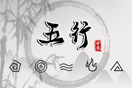 万年历在线查询|万年历查询表|今日万年历